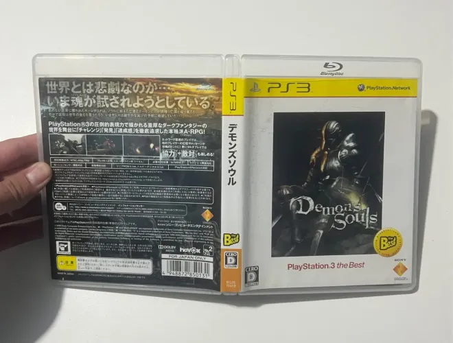 Demous souls ps3