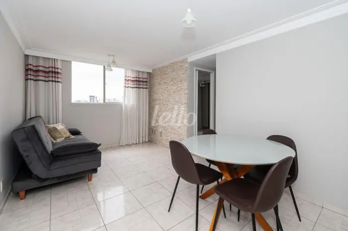Apartamento 2 quartos para alugar no(a) Brás
