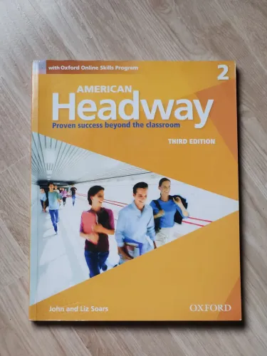 American Headway 2 - Oxford