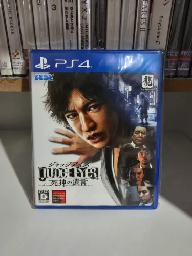 Judment ps4 & final fantasy 12