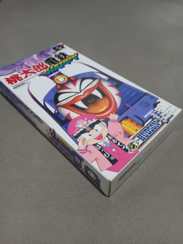 Momotaro Dentetsu Happy