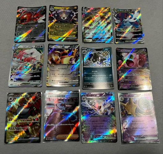 Cartas Pokémon 