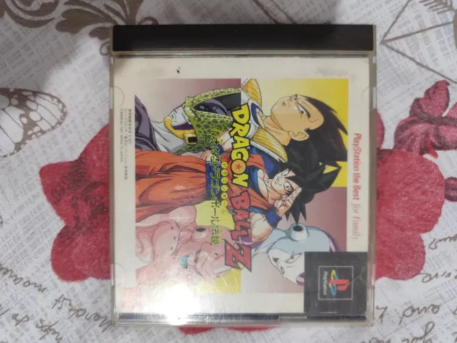 Dragon Ball Z: Idainaru Densetsu - PlayStation