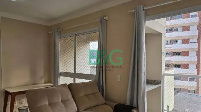 Apartamento à venda, 43 m² por R$ 640.000,00 - Vila Mariana - São Paulo/SP