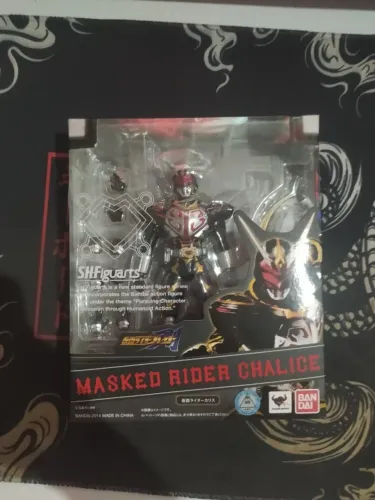 Kamen Rider Chalice SH Figuarts