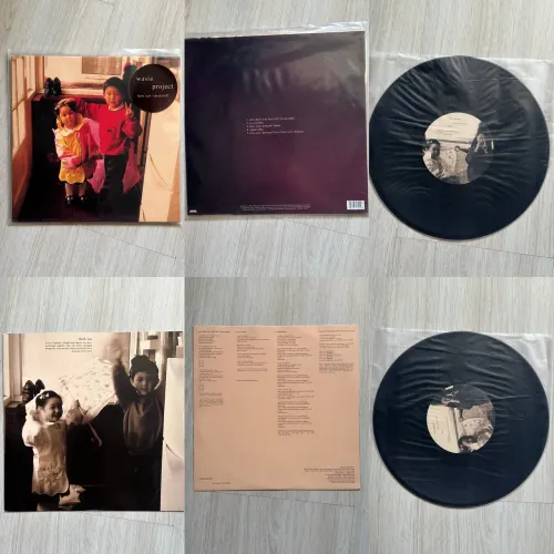 Wasia Project - how can i pretend? EP (vinyl)