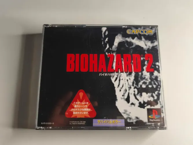 Jogo PS1 resident evil 2 original Baiohazard 2 japones