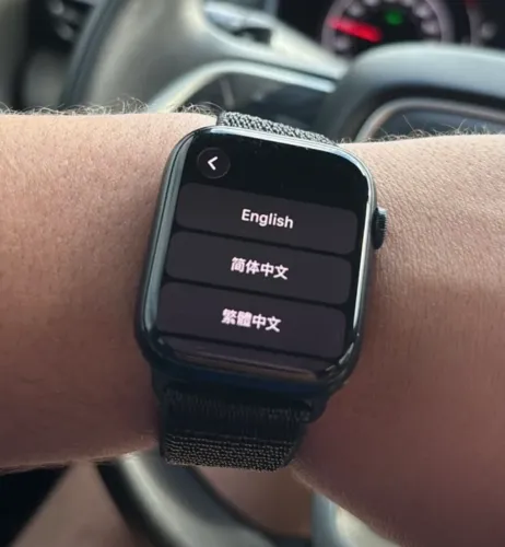 VENDO APPLE WATCH SÉRIE 9 GPS + CELULAR