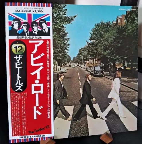 Lp The Beatles - Abbey Road - Japan - Com Encarte E Obi