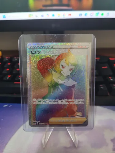 Carta Pokemon - Areza Rainbow