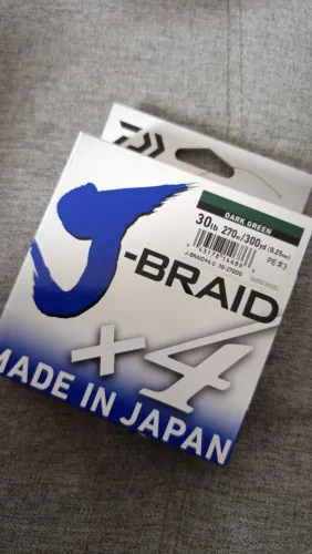 Linha de pesca jbraid x4