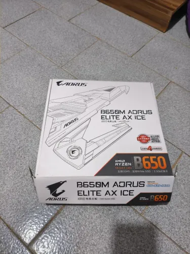B650M AORUS ELITE AX ICE