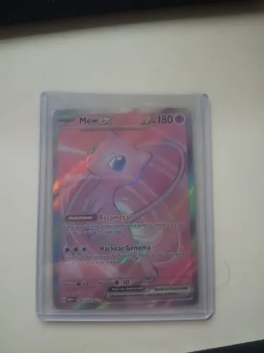 Mew 151 Fullart