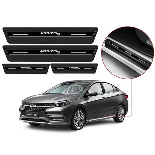 Kit Soleira Chery Arrizo 6