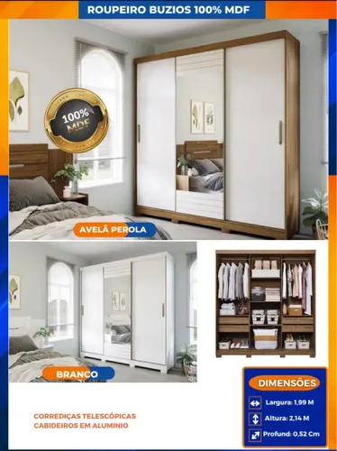 Roupeiro Buzios 100% MDF Avelã Perola