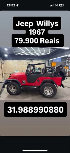 Ford Willys Aero Willys 2.6 1967