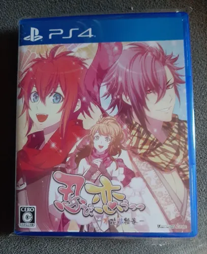 Shinobi, Koi Utsutsu -Banka Aya Emaki PS4 