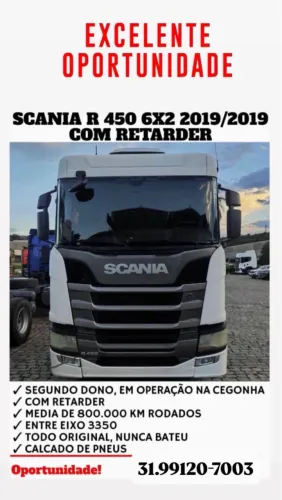 VENDO SCANIA R450 6x2 19/19
