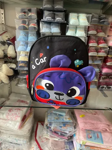 Bolsa infantil. Preço variável 