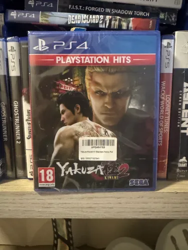 Yakuza kiwami 2 LACRADO