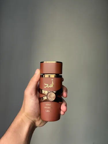Perfume Árabe Masculino