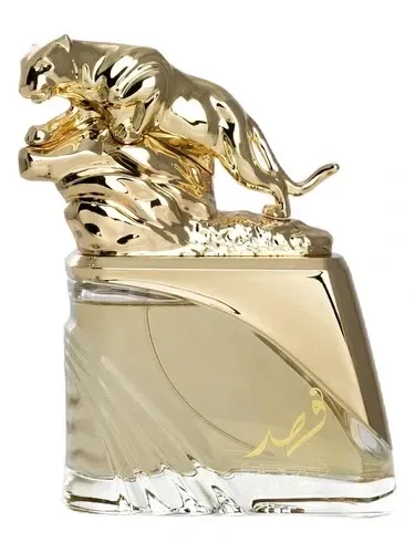 Perfume Tester Arabiyat Fahad Regal 100ml