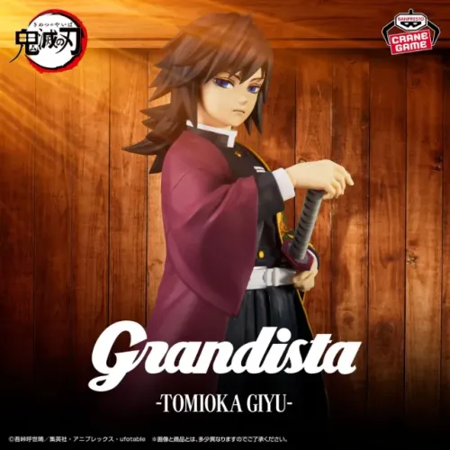 Figure Tomioka Giyu Grandista - Demon Slayer - Kimetsu no Yaiba - Banpresto