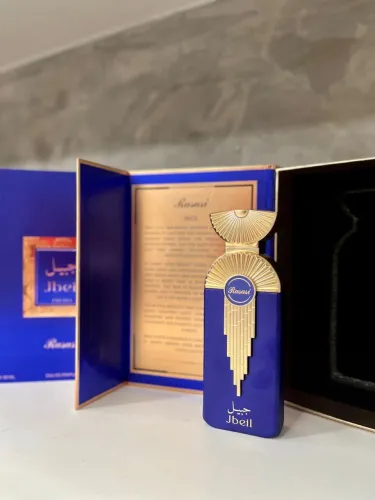 Perfume Rasasi Jbeil