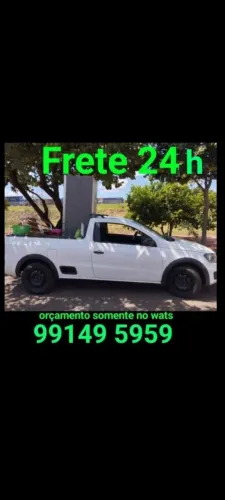 Frete e pequenas mudanças