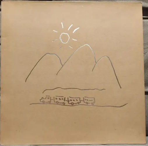 Vinil Milton Nascimento - Geraes (Disco LP)