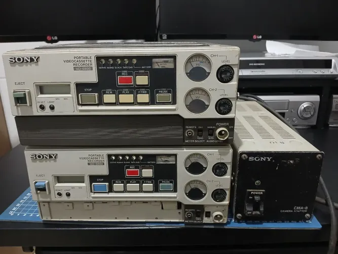 Sony VO-6800 U-matic SP - Leia o anúncio