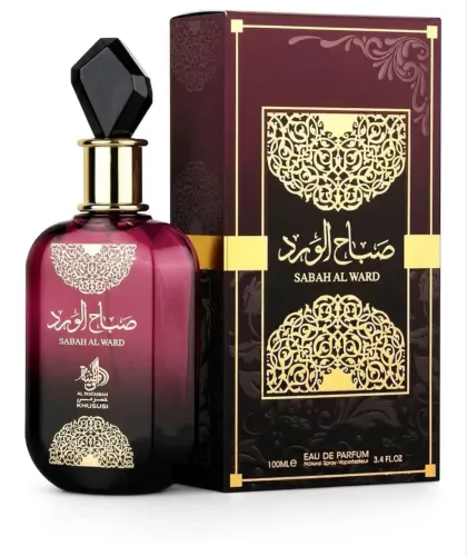Sabah Al Ward