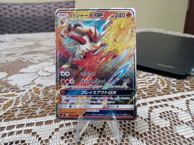 Carta Pokémon tcg GX do blaziken 018/096 em estado SP