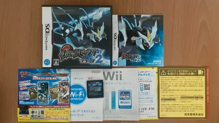 Pokémon Black 2 - Completo - Original Japonês