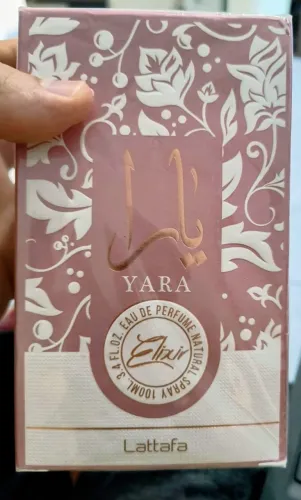 **Perfume Original Yara Elixir - Lattafa 100ml, Novo e Lacrado** ?
