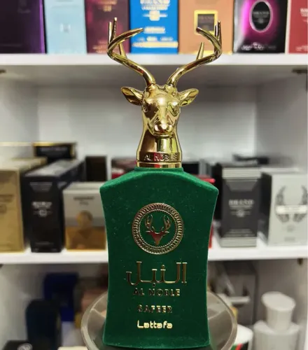 Perfumes árabes 100ml originais apartir de 160 reais
