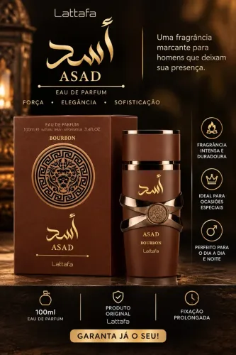 Perfume Asad Bourbon Lattafa - 100ml