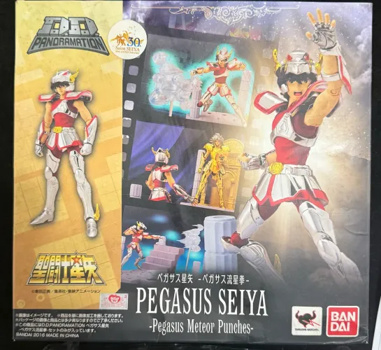 Seiya de Pégaso DD Panoramation Bandai Cavaleiros do Zodíaco