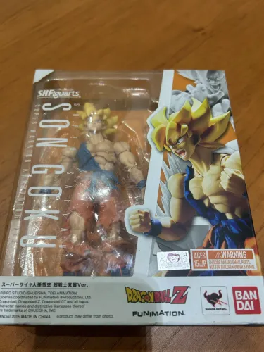 Goku Awakening SHFiguarts