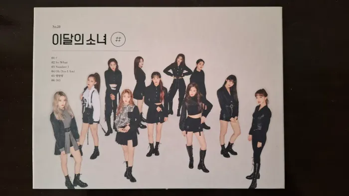 Álbum LOONA # (limited B)
