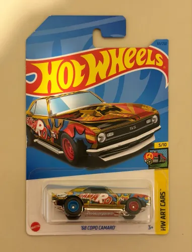 Camaro - STH