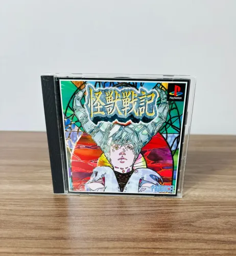 Kaijuu Senki - PlayStation 1