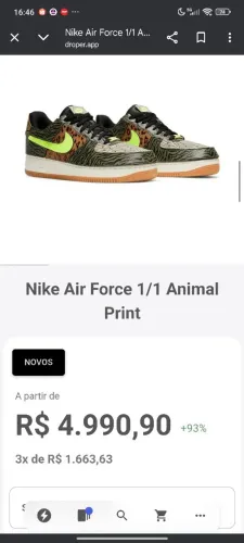 Nike Air Force 1/1 Animal Print - ORIGINAL 