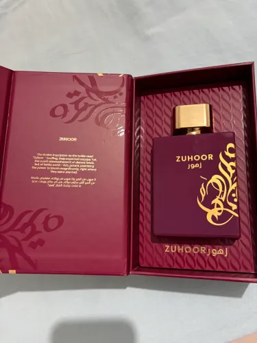 Perfume árabe feminino 