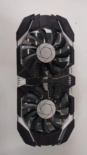 Coolers GPU MSI