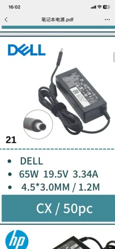 Carregador para Notebook Dell pino fino