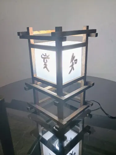 Abajur De Chão piso e Mesa Luminária Rustico Oriental ideograma sala quarto madeira