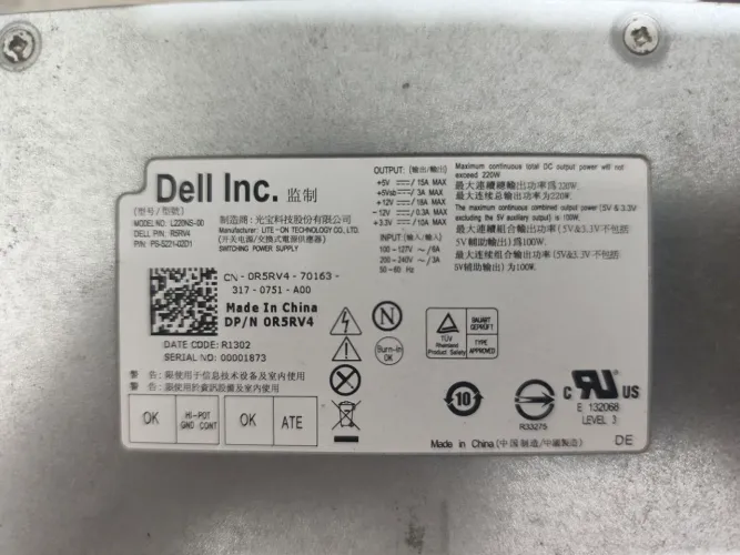 Fonte Dell Optiplex L220NS-00 / H220NS-00 (VENDO OU TROCO)