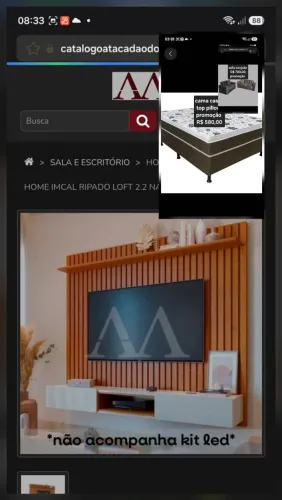 HOME IMCAL RIPADO LOFT 2.2 NATURE / OFF WHITE