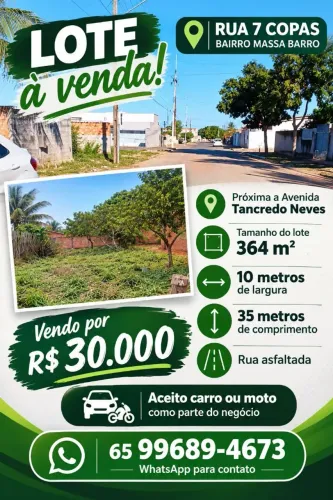 Lote